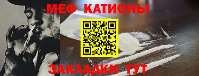 jwh Краснокаменск