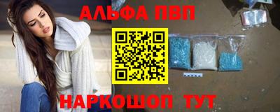 героин Краснознаменск