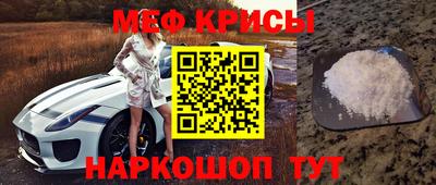 mdma Краснодар