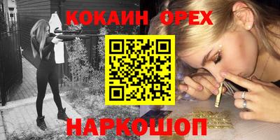 mdma Краснодар