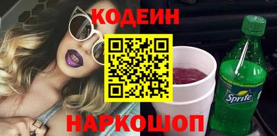 героин Краснознаменск