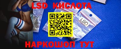 mdma Краснодар