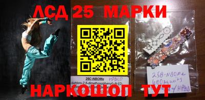 mdma Краснодар