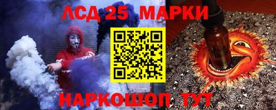 mdma Краснодар