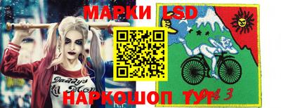 mdma Краснодар