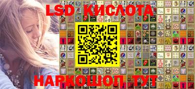 героин Краснознаменск
