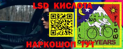 mdma Краснодар