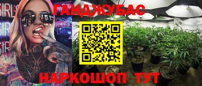 jwh Краснокаменск