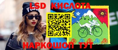 героин Краснознаменск