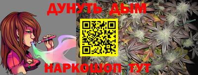 героин Краснознаменск