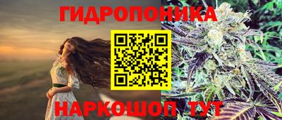 mdma Краснодар