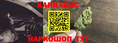jwh Краснокаменск