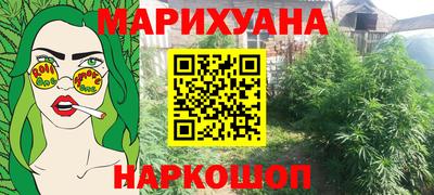 mdma Краснодар