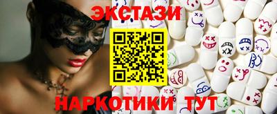 jwh Краснокаменск