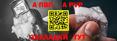 героин Краснознаменск