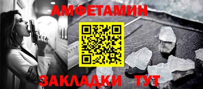 jwh Краснокаменск
