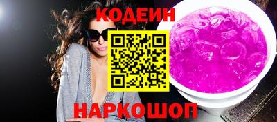 героин Краснознаменск