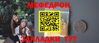 героин Краснознаменск